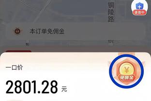 18新利手机版app下载截图4